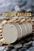 Gulf Oil and Gas : ensuring economic security