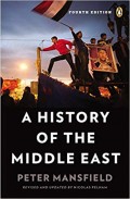 A History Of The Middle East