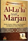 Al-Lu' lu' wal Marjan 1