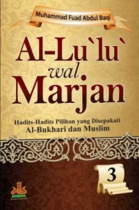 Al-Lu' lu' wal Marjan 3