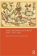 Early Modern Southeast Asia, 1350-1800