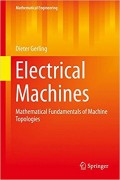 Electrical Machines : mathematical fundamentals of machine topologies