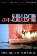 Globalization/Anti-Globalization : beyond the great divide