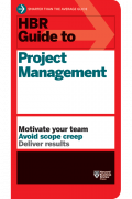 HBR Guide to Project Management