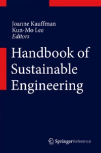 Handbook of Sustainable Engineering