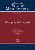 Idempotent Analysis