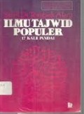 Ilmu Tajwid Populer : 17 kali pandai