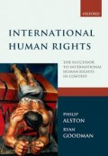 International Human Rights : text and material