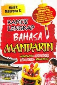 Kamus Lengkap Bahasa Mandarin