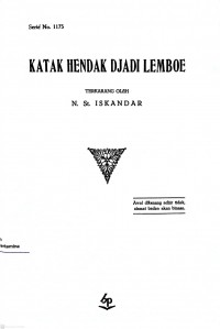 Katak Hendak Jadi Lembu