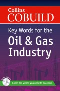 Key Words for the Oil & Gas Industry