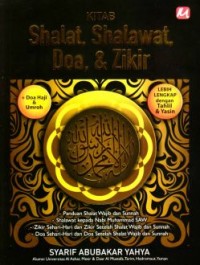 Kitab Shalat, Shalawat, Doa dan Zikir