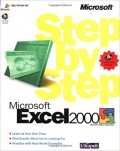 Microsoft Excel 2000 : step by step