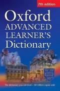 Oxford Advanced Learner's Dictionary