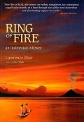 Ring of Fire : Indonesia dalam lingkaran api