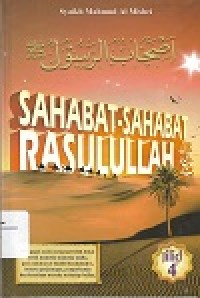 Sahabat-sahabat Rasulullah Jilid 4