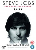 Steve Jobs : The Man In The Machine : bold, brilliant, brutal [rekaman video]