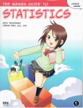 The manga guide to statistics