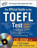 The Official Guide to the TOEFL Test