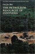 The Petroleum Resources of Indonesia