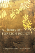 A Theory of Foreign Policy