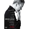 Steve Jobs [rekaman video]