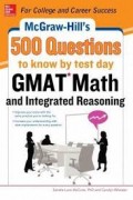 500 GMAT Math and Integrated Reasoning Questions : to know by test day